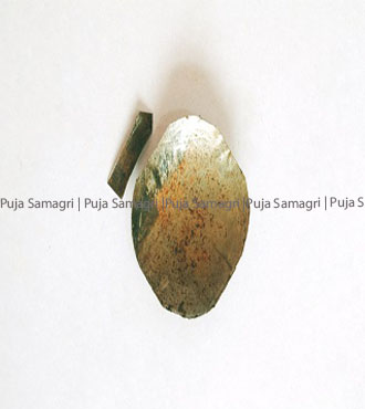 [ps-kha-0-1pc] ps-Khadga Pala (खड्ग पाला ) 1pc